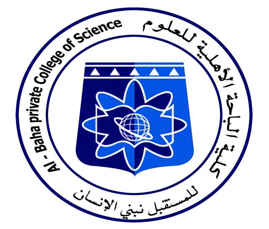 كلية الباحة الاهلية توفر وظائف شاغرة لحملة البكالوريوس والماجستير للعمل في عدة مدن