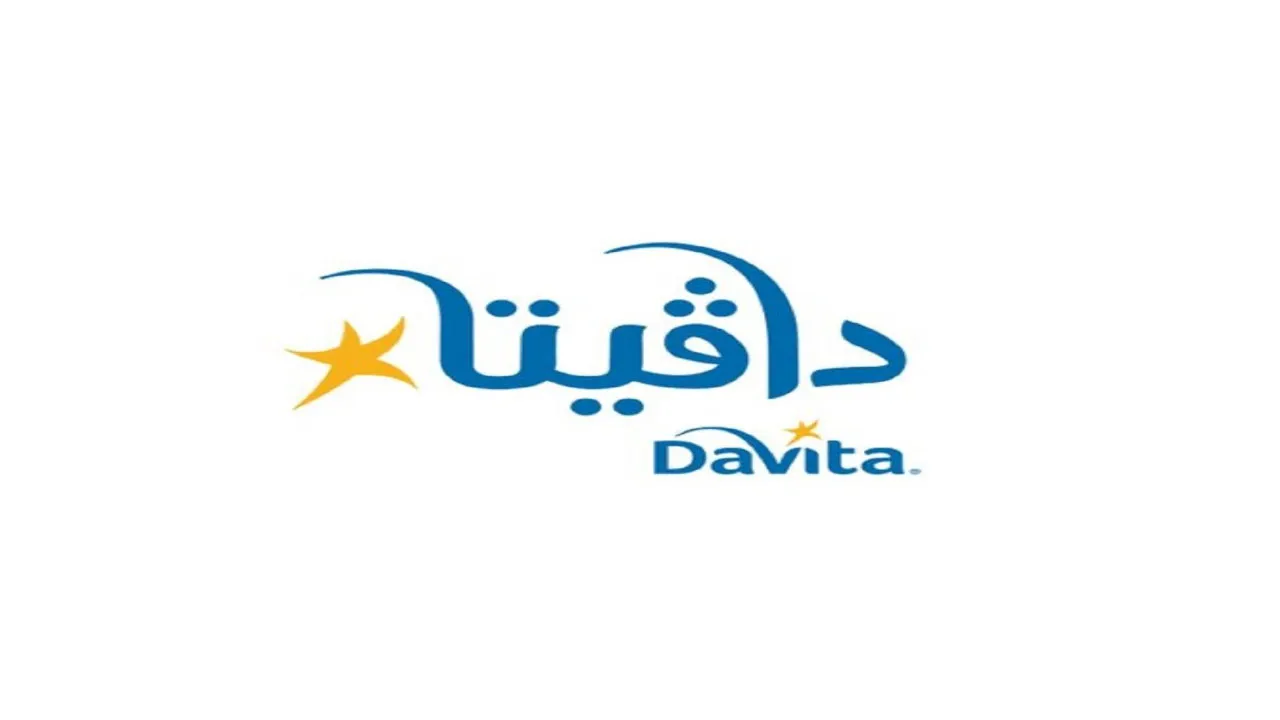 وظائف جدة اليوم لدي شركة دافيتا السعودية لحملة البكالوريوس