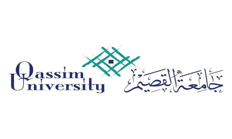 وظائف جامعة القصيم  للعام الجامعي 1445هـ لحملة الماجستير