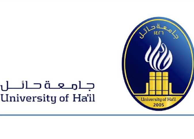 وظائف حائل بمسمى مدرس لغة للجنسين في المركز الرئيس وفروع الجامعة