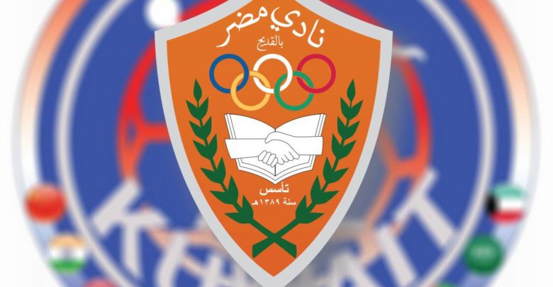 نادي مضر السعودي لحملة البكالوريوس للعمل في القديح بالمملكة العربية السعودية
