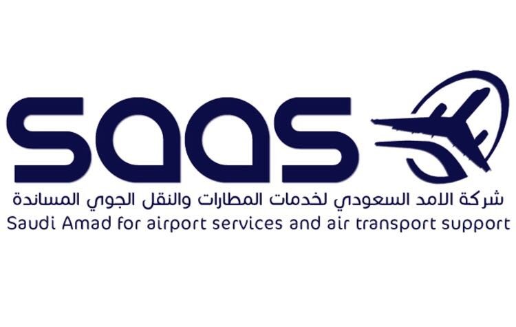 وظائف هندسية لدي شركة الأمد السعودي لخدمات المطارات لحملة البكالوريوس والمؤهلات العليا