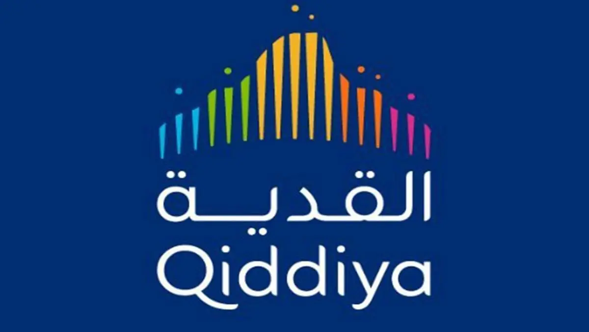 وظائف شركة القدية للاستثمار لحملة الثانوية فما فوق للعمل بمشروع القدية