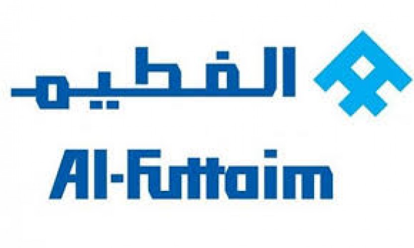 تعلن شركة الفطيم القابضة عن توفر وظائف شاغرة للعمل في عدة مدن