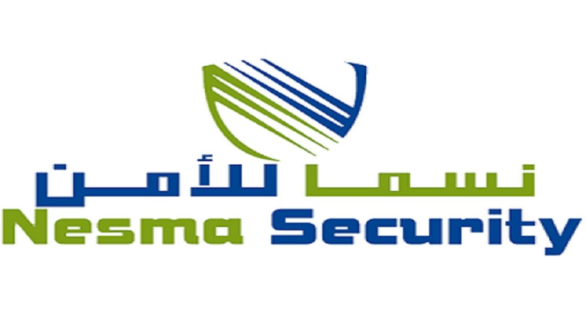 شركة نسما للامن تُعلن فتح باب التوظيف للوظائف الأمنية لحملة الثانوية فأعلى براتب 5,000 ريال