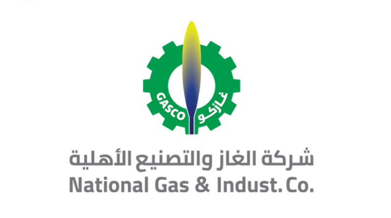 شركة غازكو توفر وظائف شاغرة بمسمى (سائق ناقلة، وأخرى) براتب يصل 8000 ريال