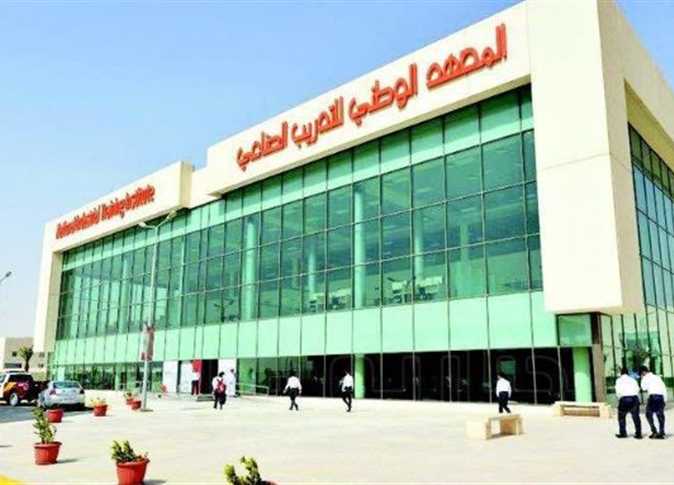 معهد الوطني للتدريب الصناعي يوفر وظائف شاغرة لحملة الثانوية والدبلوم