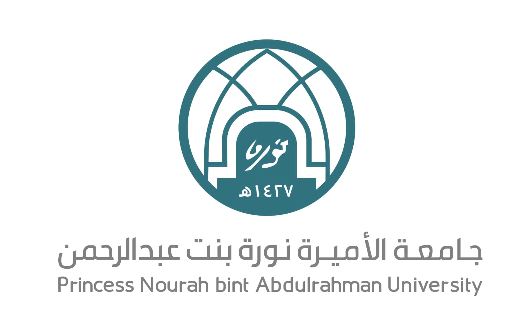 وظائف تعليمية لدي جامعة الأميرة نورة لحملة مختلف المؤهلات
