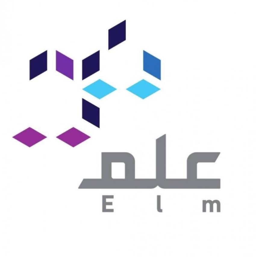 شركة علم لأمن المعلومات توفر وظائف شاغرة للعمل في عدة مدن