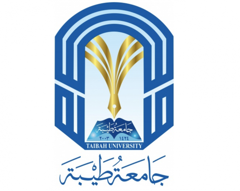 وظائف جامعة طيبة لحملة مختلف المؤهلات للعمل بعدة تخصصات