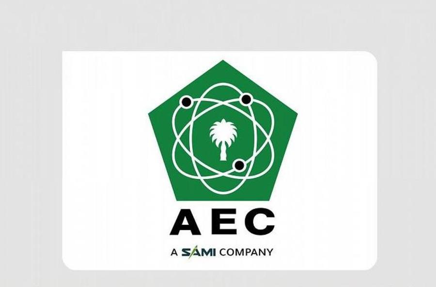 شركة الإلكترونيات المتقدم توفر وظائف إدارية وقانونية وهندسية بالرياض