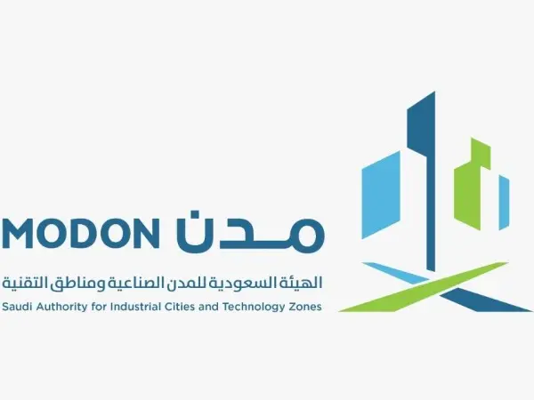 الهيئة السعودية للمدن الصناعية توفر وظائف إدارية وهندسية بعدة تخصصات في الرياض