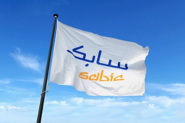 شركة سابك السعودية توفر وظائف شاغرة للعمل في عدة مدن