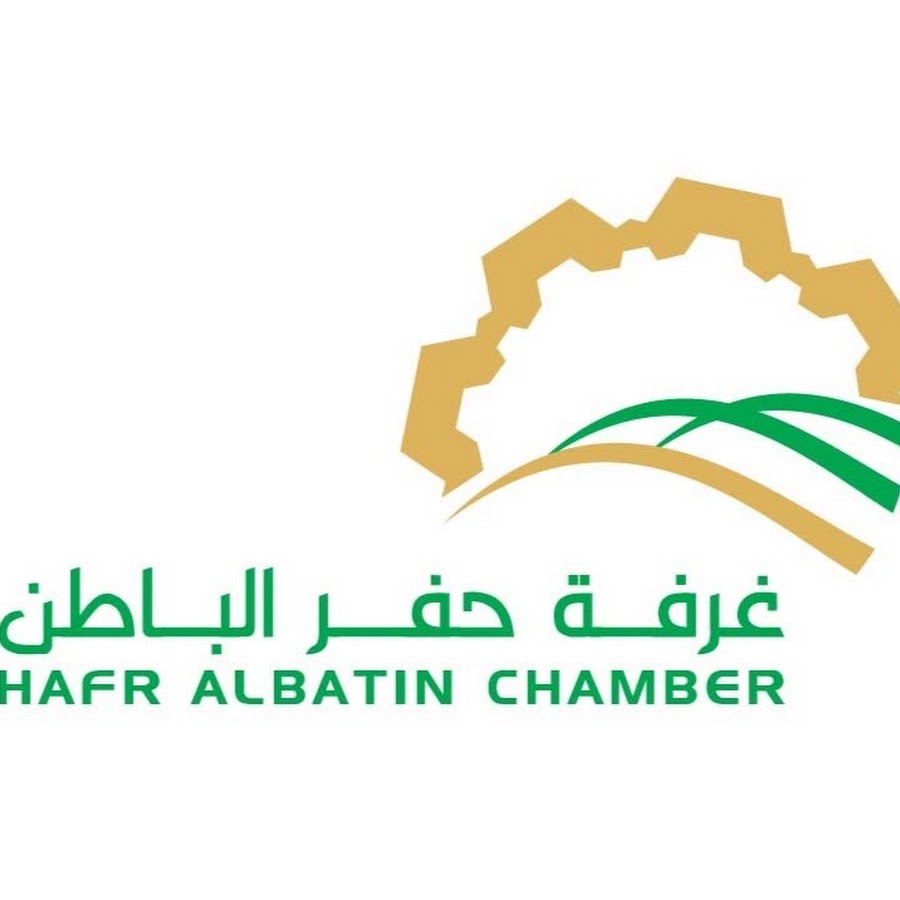 غرفة حفرالباطن توفر أكثر من 205 وظيفة للجنسين في الرياض و جدة برواتب تبدأ 5500 ريال