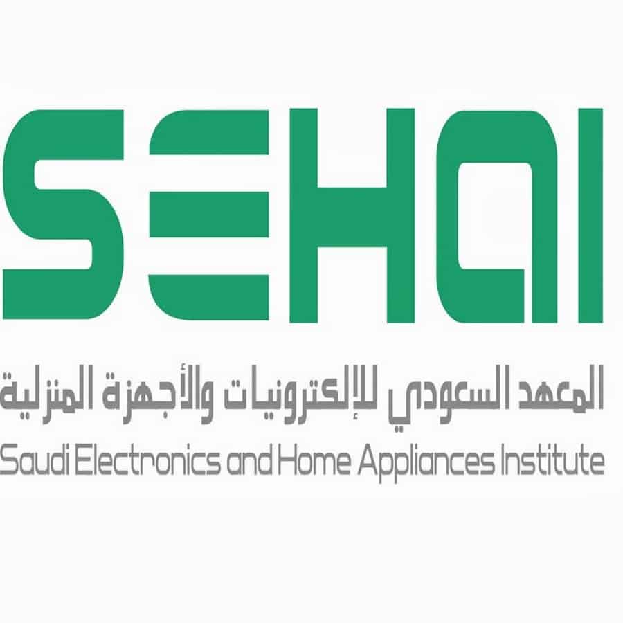 المعهد السعودي للإلكترونيات والأجهزة المنزلية يوفر تدريب لخريجي الدبلوم للعمل مع شركة السيف للمقاولات