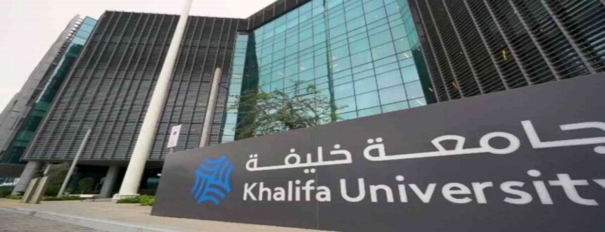 جامعة خليفة تعلن عن وظائف خالية في أبو ظبي الإمارات للمؤهلات العليا