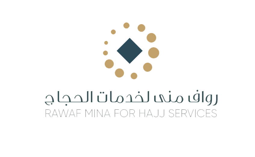 شركة رواف منى لخدمات الحجاج توفر وظائف شاغرة لجميع المؤهلات