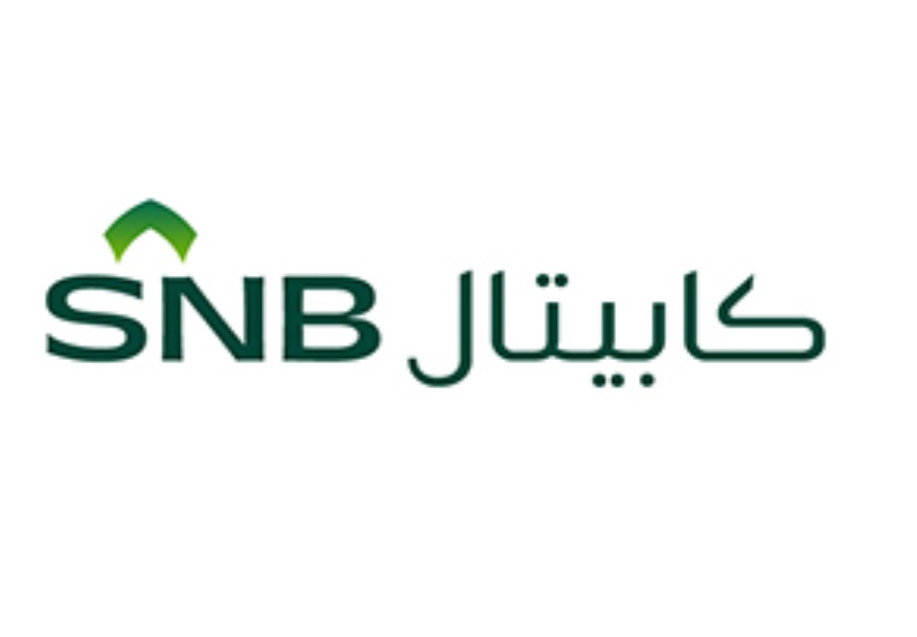 التقديم علي الوظائف الحكومية لدي شركة الأهلي المالية للتقديم في برنامج تطوير الخريجين 2023م