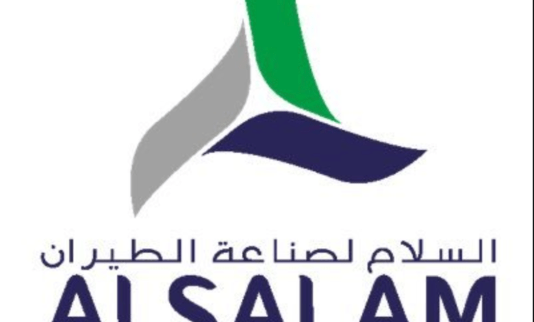 شركة السلام لصناعة الطيران توفر وظائف شاغرة للعمل في عدة مدن المملكة العربية السعودية
