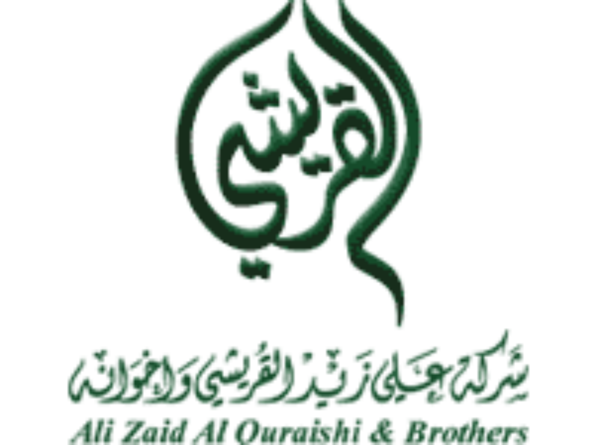 شركة علي زيد القريشي وإخوانه توفر وظائف شاغرة لحملة الدبلوم فما أعلي