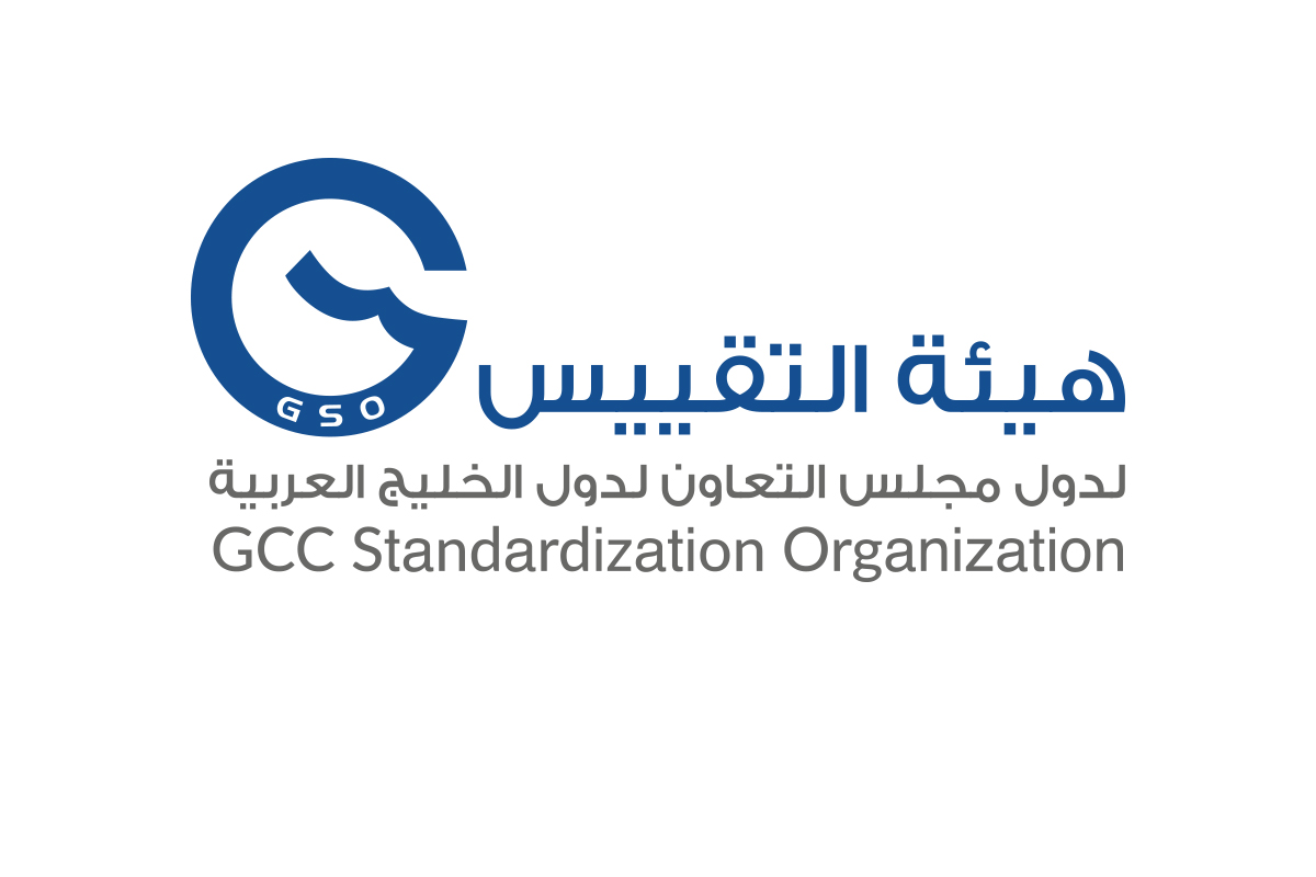 هيئة التقييس توفر وظائف إدارية وهندسية وتقنية لحملة الدبلوم فما أعلي