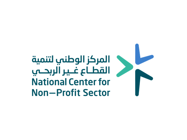 المركز الوطني لتنمية القطاع الغير ربحي يوفر وظائف شاغرة للعمل في الرياض