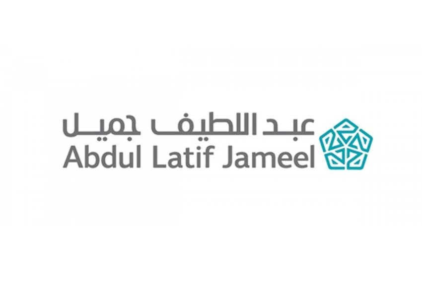 شركة عبداللطيف جميل المتحدة توفر وظائف شاغرة لمختلف المؤهلات