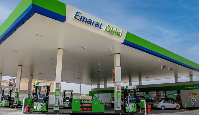 مؤسسة الإمارات العامة للبترول تعلن عن وجود فرص وظيفية للخريجين لدي دبي