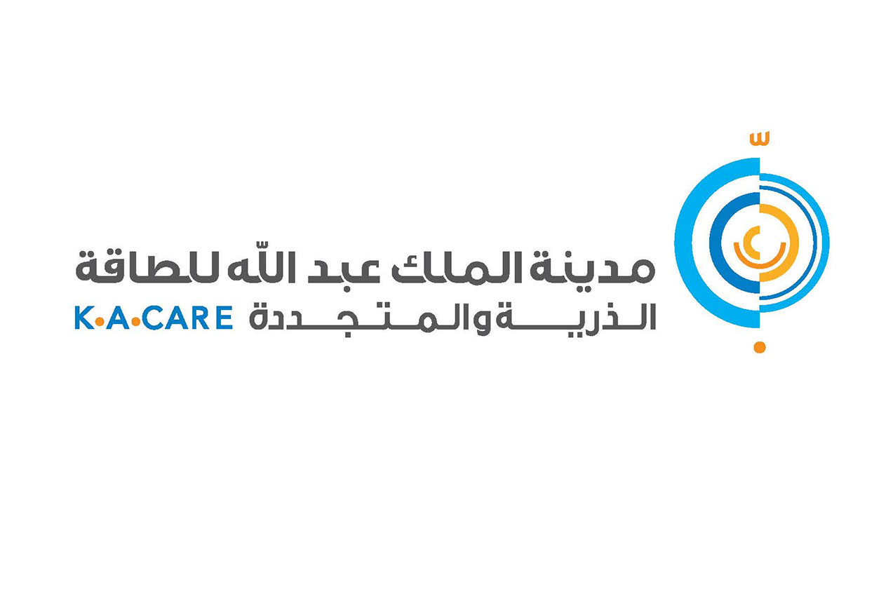 مدينة الملك عبدالله للطاقة الذرية والمتجددة توفر وظائف شاغرة للعمل في الرياض