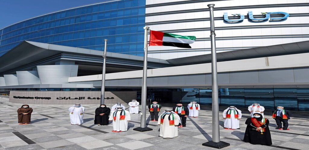 فتح باب التوظيف لدى مجموعة الإمارات في دبي للمؤهلات العليا