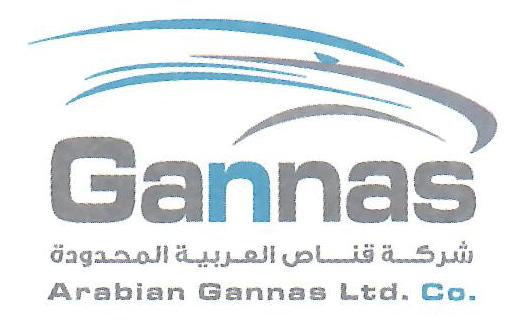 شركة قناص العربية المحدودة للحراسات الأمنية توفر وظائف أمنية للرجال والنساء بجدة