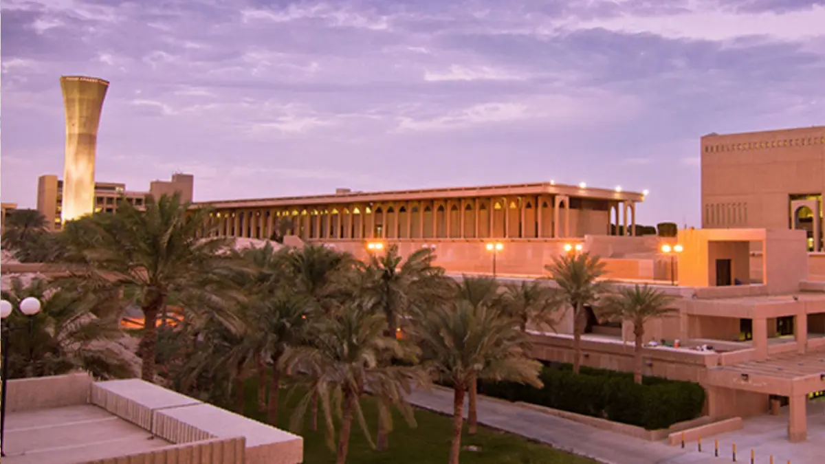 جامعة الملك فهد للبترول تعلن عن موعد إقامة يوم المهنة لعام 1444هـ