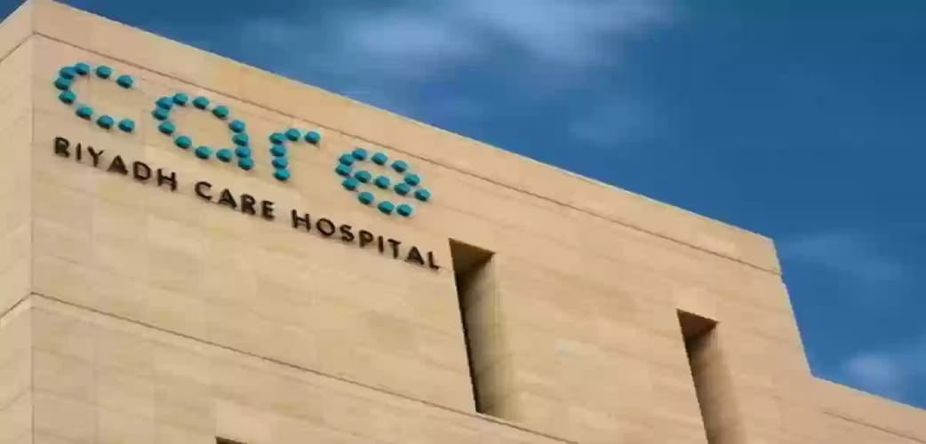 الشركة الوطنية للرعاية الطبية توفر وظائف شاغرة لمختلف المؤهلات للعمل بمكة والرياض