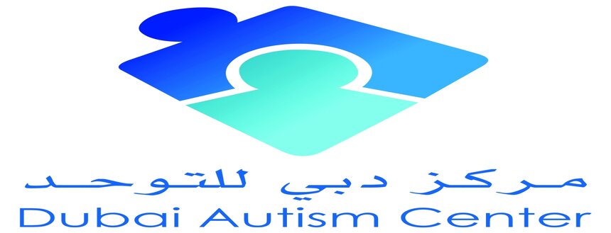 مركز دبي للتوحد يعلن عن وظائف شاغرة بالإمارات لحملة البكالوريوس