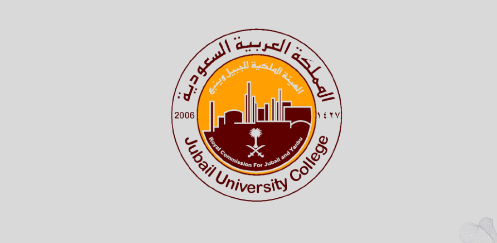 وظائف الهيئه الملكيه لمختلف المؤهلات للعمل في عدّة مدن