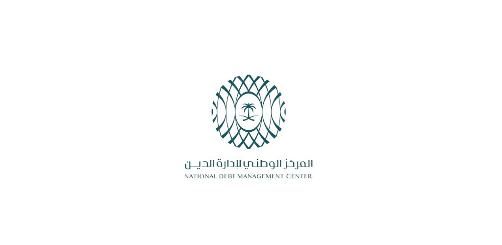 المركز الوطني لإدارة الدين يعلن بدء التقديم على برنامج التدريب التعاوني للطلاب والطالبات 2023م