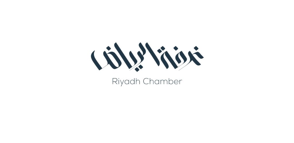 غرف الرياض توفر  وظائف شاغرة للرجال و النساء بالقطاع الخاص لحملة الثانوية فما فوق
