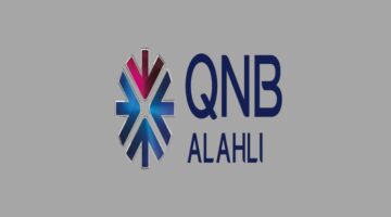 بنك قطر الوطني يعلن عن وظائف للحاصلين على البكالوريوس برواتب مجزية