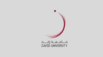 جامعة زايد تعلن عن وظائف للحاصلين على درجة البكالوريوس في ريادة الأعمال