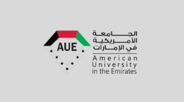 الجامعة الأمريكية تعلن عن وظائف للحاصلين على درجة البكالوريوس برواتب مجزية