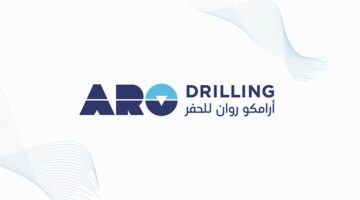 شركة أرامكو روان للحفر تعلن عن فرص وظيفية مميزة لحملة الثانوية فأعلى