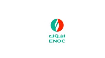 وظائف حكومية في الامارات في شركة اينوك 