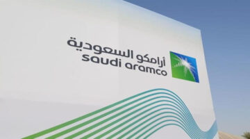 وظائف شركة أرامكو روان للحفر لحملة  الثانوية فأعلى بعدة مدن بالمملكة