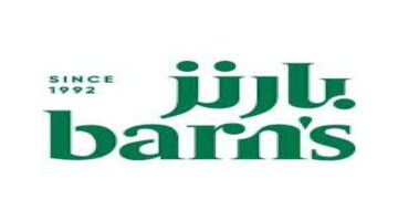 وظائف بارنز كوفي للباحثين عن عمل بعدة مدن بالمملكة