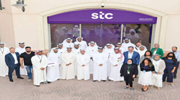 وظائف شركة STC لحملة المؤهلات المختلفة بالرياض